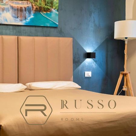 Russ0 Rooms Catanzaro Extérieur photo