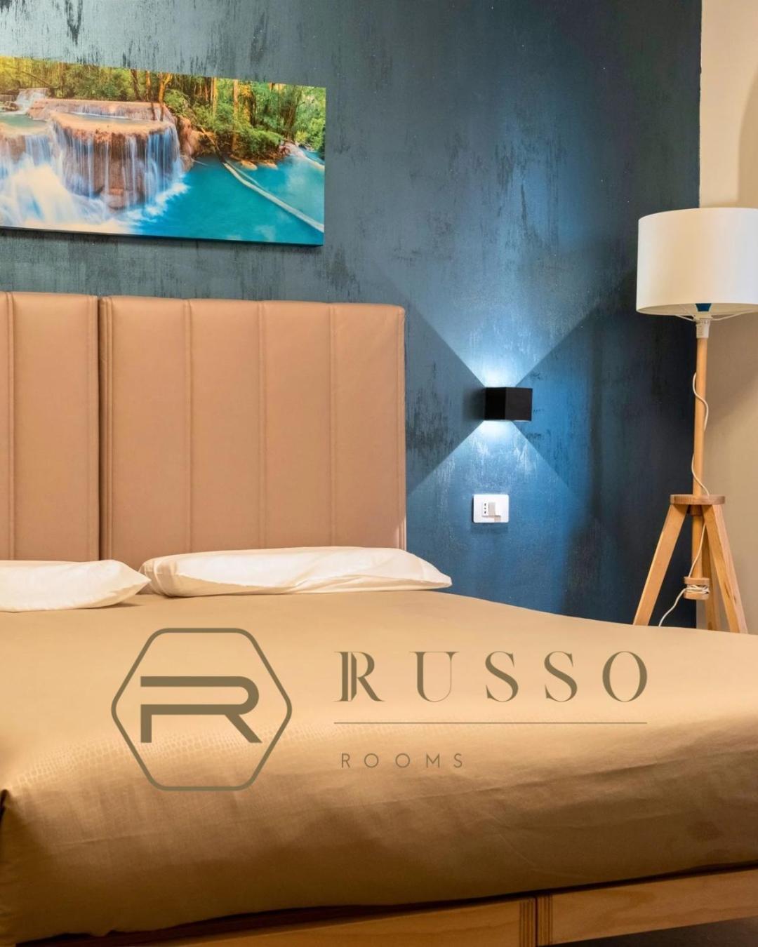 Russ0 Rooms Catanzaro Extérieur photo
